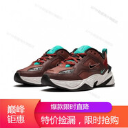 耐克（NIKE）女鞋新款 M2K Tekno復古老爹鞋戶(hù)外時(shí)尚跑步鞋海外直郵 AO3108-200暗紅色 36