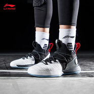 李寧（LI-NING）AIT VI男子一體織減震耐磨防滑高幫籃球比賽鞋ABAP005 標(biāo)準(zhǔn)白/標(biāo)準(zhǔn)黑-1 46