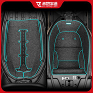 赤地車(chē)迷適用九號(hào)遠(yuǎn)航家M80C M85C M95C M95C+電動(dòng)車(chē)儀表貼膜貼紙改裝配件 全套（上蓋+座桶）送收納包M95C+