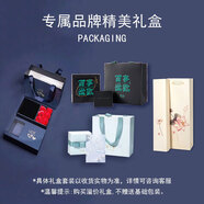 銀千惠999純銀雪花項(xiàng)鏈女士2025新款輕奢吊墜情人節(jié)生日禮物送女友老婆 品牌精美禮盒 高級感足銀女生禮物/玫瑰花禮盒送老婆/配首飾證書