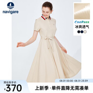Navigare意大利小帆船短袖連衣裙女士夏季涼感POLO裙修身通勤時尚中長裙 淺卡其 M 碼