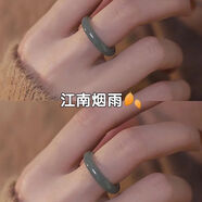 九州眾合玻璃國(guó)風(fēng)素圈戒指女設(shè)計(jì)感小眾冷淡風(fēng)情侶對(duì)戒女 【煙雨江南】灰色一對(duì) 內(nèi)徑17mm（均碼）