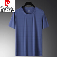 皮爾卡丹（pierre cardin）特大碼透氣短袖T恤男寬松男加肥加大碼特大號休閑冰絲t恤空調(diào)速干 蘭色 7XL【210-240斤】