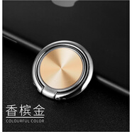 燦仕達手機扣指環(huán)扣指環(huán)支架金屬黏貼式車載磁吸蘋果oppo小米華為榮耀vivo手機配件通用看電視支架 【香檳金】 備用膠/新升級 鋅合金