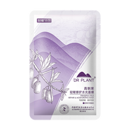 植物醫(yī)生（Dr.Plant）面膜補水保濕滋潤嫩膚水潤舒緩 【積分兌換】水光面膜1片