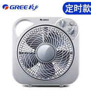 格力（GREE）臺扇電風(fēng)扇鴻運扇家用轉頁(yè)扇大風(fēng)量臺式機械學(xué)生KYT-3001A 格力電風(fēng)扇10寸【定時(shí)】灰色 KYT-2501