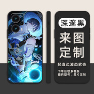 洛曼歐適用于紅米note12turbo手機(jī)殼來(lái)圖定制diy男女彩繪卡通動(dòng)畫彩繪圖片全包新款全包硅膠軟殼保護(hù)套 深邃黑-下單圖片型號(hào)留言客服 紅米note12turbo