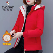啄木鳥加絨棉衣女短款2025冬季新款顯瘦棉服加厚棉襖外套 紅色 (加絨加厚) M 建議80-95斤