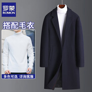 羅蒙（ROMON）羊毛呢大衣男中長(cháng)款2025新款韓版秋冬季加厚呢子寬松外套風(fēng)衣冬款 藏青夾棉+白色毛衣 XL
