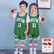 嬡嘻悠 （促銷(xiāo)）兒童籃球服男童夏季訓練套裝女球衣短袖定制 11號綠色短袖套裝 XS【110-120cm,18-20kg