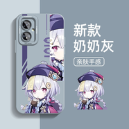 機旺馬機諾基手機殼適用OPPOK11手機新款卡通原神液態(tài)瞳眼硅膠鏡頭全包防摔網(wǎng)紅可愛創(chuàng)意男女款保護套 薰衣草灰-A2七七 OPPOK11