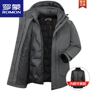 羅蒙（ROMON）冬季款爸爸冬裝外套中老年棉衣男加厚爺爺棉襖中長(zhǎng)款中年男裝 可脫卸兩件裝淺灰 2XL 180 120-140斤