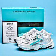 M2K老爹鞋復(fù)古男女小白鞋ins潮流休閑增高厚底耐磨學(xué)生運(yùn)動鞋莆田 白銀 43