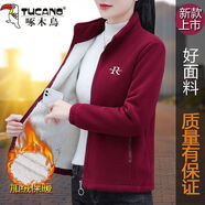 啄木鳥品牌戶外搖粒絨短外套女秋冬開衫衛(wèi)衣時尚顯瘦加絨保暖上衣潮 651#搖粒絨/棗紅 M 建議80-95斤