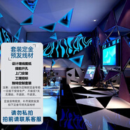 飛利浦（PHILIPS）【2萬(wàn)單無(wú)差評】10英寸家庭ktv音響套裝專(zhuān)業(yè)大功率唱歌全套設備家庭影院點(diǎn)歌機卡拉ok功放音箱1657 定金聯(lián)系客服拍