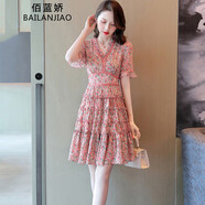 佰藍嬌 2022夏裝新款夏季女裝時(shí)尚氣質(zhì)新品韓版遮肚子顯瘦小個(gè)子短袖雪紡連衣裙中長(cháng)款a字碎花裙子夏天 粉色 M