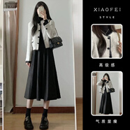 艾珠兒（Aizhuer）秋冬連衣裙加厚2025新款秋季穿搭女套裝鹽系高級感小香風(fēng)套裝裙子 灰色外套+黑色內搭+黑色半身裙 S【建議80-95斤】
