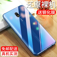 施奈登 适用红米8手机壳小米Redmi 8透明软壳全包硅胶防摔软磨砂个性潮男女款保护套 红米8A*透明手机壳+钢化膜