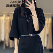 奧絲婕（Aosijie）羊毛針織連衣裙女中長款秋冬新款收腰顯瘦羊毛裙時尚七分袖打底裙 黑色 M 125-145