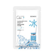 施逅（SEOMOU）單片施逅煙酰胺補水凍干面膜補水保濕蠶絲面膜玻尿酸乳液面膜 單片富勒烯凍干保濕 補水冰膜1片