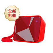 飛利浦（PHILIPS）(PHILIPS)BT110音樂(lè )魔盒 藍牙音箱低音炮 戶(hù)外無(wú)線(xiàn)/便攜 便攜式音箱【魅力紅】