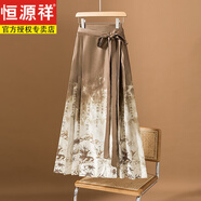 恒源祥新中式國風(fēng)真絲半身裙女士春裝新款百褶馬面裙復古桑蠶絲中長(cháng)裙子 咖色 L 【-115斤】