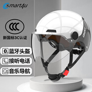 smart4u藍(lán)牙頭盔 電動車電瓶摩托車頭盔 帶藍(lán)牙耳機成人男女半盔EH10B黑