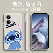 品陌 紅米note13手機殼手機套 紅米note13pro防摔軟殼保護套卡通史迪仔潮殼 紅米note13 古董白-正臉史迪仔