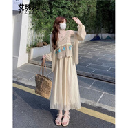 艾珠兒（Aizhuer）鏤空流蘇吊帶背心女裝夏季防曬衫套裝2025年新款連衣裙顯瘦套裝裙 半身裙+針織吊帶+防曬衫 M