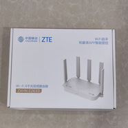 中興中興E2633路由器AX3000移動(dòng)版WiFi6千兆端口家用辦公5G全網(wǎng)通 中興E2633（移動(dòng)標3000兆） 五臺以上選項批發(fā)優(yōu)惠