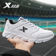 特步運(yùn)動(dòng)鞋男跑鞋皮革網(wǎng)面夏季季潮流透氣減震回彈軟底輕便板鞋潮流 灰黑5039(皮面) 39