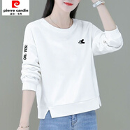 皮爾卡丹純棉白色短款長(zhǎng)袖t恤上衣女春秋2025新款矮個(gè)子高腰寬松打底衫 白色(小白) M 100斤以內(nèi)