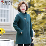 啄木鳥(niǎo)（TUCANO）媽媽裝秋冬洋氣外套2024新款春秋上衣中老年女裝中長(cháng)款毛呢大衣 藍色 2XL （建 議105-120斤）