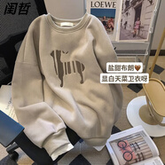 閨哲新款2025套頭粉色衛衣女春秋寬松美拉德洋氣減齡圓領(lǐng)外套慵懶風(fēng) 新品衛衣-卡其色/薄款【簡(jiǎn)約百搭】 2XL 136-160斤【正版品質(zhì)】