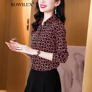 ROWILUX奢侈高檔品牌重磅真絲襯衫女長(zhǎng)袖打底衫感桑蠶絲針織襯衣寬松上衣 紅色 L95-105斤