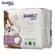 班博（BAMBO）夢想系列 丹麥進口嬰兒紙尿褲超薄透氣尿不濕 新生兒XS碼2號32片 BAMBO