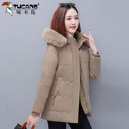 啄木鳥(niǎo)加絨加厚棉服女2025新款冬季大毛領(lǐng)小個(gè)子棉襖外套 卡其 3XL 【推薦140-155斤左右】
