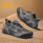 Jeep吉普男鞋新品復(fù)古潮流老爹鞋男戶外登山運(yùn)動休閑鞋厚底防滑鞋子男 2090灰色 44