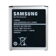 三星S4電池原裝galaxyi9500 i9502 i9507v G7106蓋世手機(jī)原廠 【三星S4原裝電池*1】