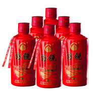 國(guó)銳小珍藏聊客醬香型53度小瓶酒糧食釀造白酒裸瓶小酒自飲送禮 250ml*6瓶