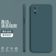 小寸心 小米8手機殼 小米8se保護套青春版屏幕指紋魔方直邊液態(tài)硅膠鏡頭全包防摔軟殼簡(jiǎn)約純色潮流軟殼 小米8探索版/屏幕指紋【暗夜綠】