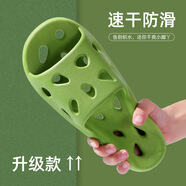 IQGD涼拖鞋男地板拖鞋女情侶室內外居家簡(jiǎn)約浴室2215 薄荷綠 36-37