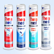 護齒達（THERAMED）德國Theramed漢高牙膏站立式按壓牙膏煙漬牙垢清新口氣原裝進口 四款各一支