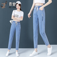 霏楚天絲老爹牛仔褲女夏薄款高腰垂感冰絲松緊腰寬松卷邊九分哈倫褲子 895九分褲 高品質(zhì) L 建議100-115斤