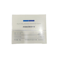 蕾特恩祛痘產(chǎn)品 補(bǔ)水面霜 多重玻尿酸凝水霜30g 補(bǔ)水保濕控油  刮碼發(fā)貨