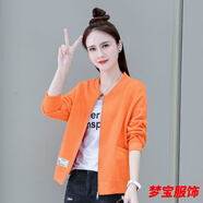 事思休閑上衣小個子短款外套女棒球服春秋薄款時尚輕熟開衫拉鏈夾克 橘紅色 L 建議105-120斤左右