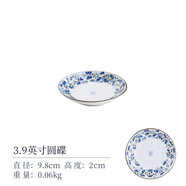 光峰 日本進(jìn)口日式陶瓷盤(pán)碟子小藍(lán)芽花輕量瓷釉下彩餐具微波爐適用 小料碟味碟 3.9英寸 一個(gè)