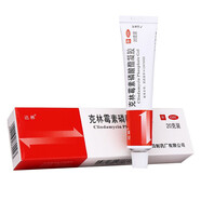 達林 克林霉素磷酸酯凝膠20克+克林霉素甲硝坐的搽劑可用于治療尋常痤瘡去豆膏去紅腫閉口印毛囊炎 1盒+1盒維Aa酸乳i膏】消炎去豆去痘印