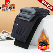 皮爾卡丹（pierre cardin）冬季加絨加厚棉褲男外穿寬松防風(fēng)保暖休閑長褲子運(yùn)動百搭抽繩男褲 深灰加絨 加絨 XL 推薦【130-155斤】