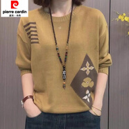 皮爾卡丹（pierre cardin）寬松顯瘦【80-165斤】提花圓領(lǐng)毛衣女春秋新款民族風(fēng)針織打底上衣 黃色版 L 建議115-125斤